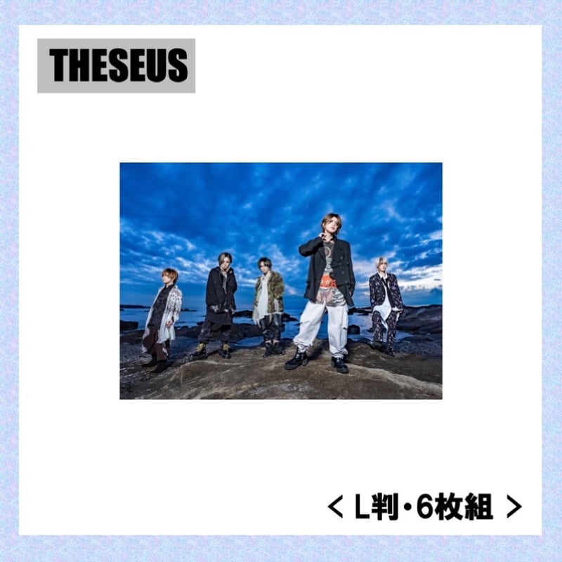 ○Regular Item○Artist Photo Set | vistlip offici