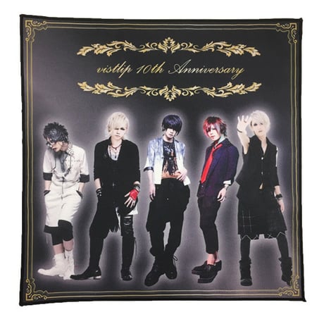 CATEGORY Member produce | vistlip official store