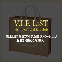 ●V.I.P LiST ONLY●Sweet vistlip Cafe キャラメルショコラ [ジュートトート]