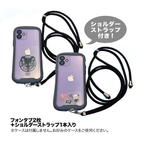 【Devil's LINE】Devil's Phone-TAB