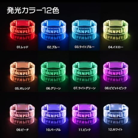 【CLOCKWORK JUKEBOX】Allways at seven [Aclylic Bracelet]