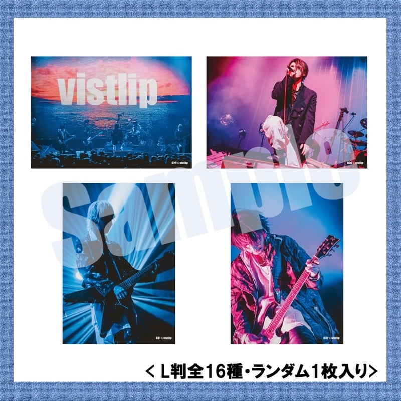 vistlip Trading Photo Pack 2025 | vistlip offic