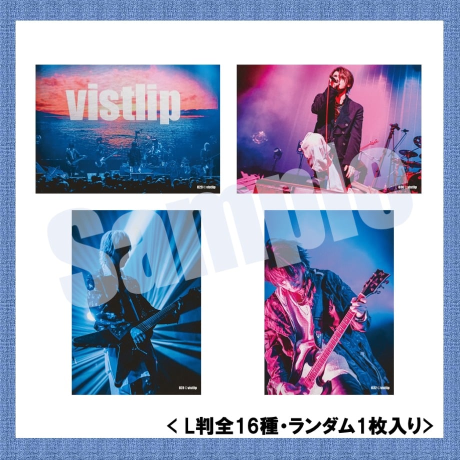 vistlip Trading Photo Pack 2025 | vistlip offic
