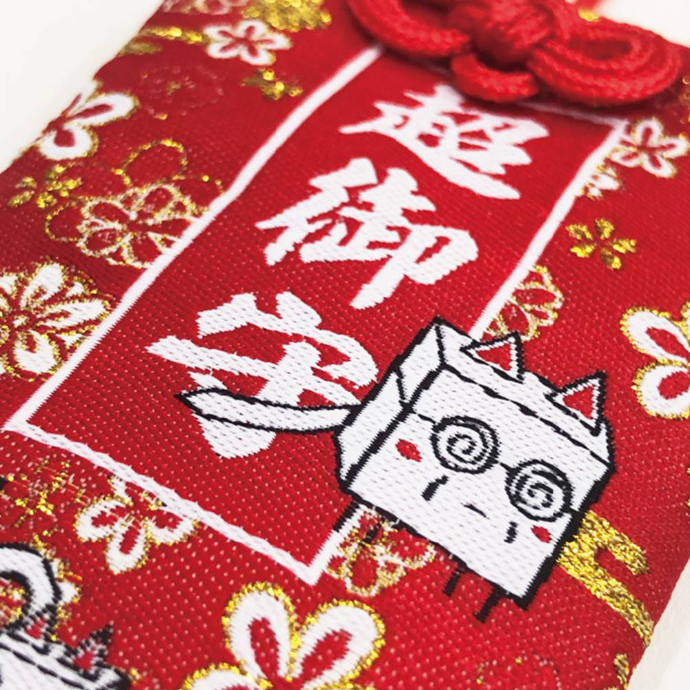 BJ】知らんがにゃのスーパー御守り(全部乗せ) | vistlip official store