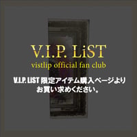 ●Regular Item/V.I.P LiST ONLY●Ticket Binder