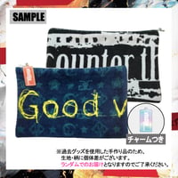 【20250317】Re:Pouch -317 OAO-