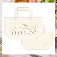 【Sunny Side Up】Lunch tote bag