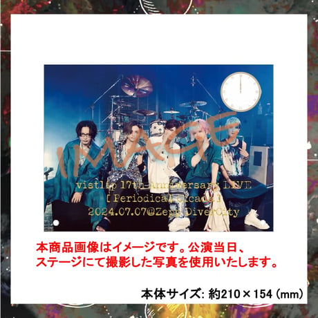 受注生産商品【Periodical Cicada】17th Anniversary Clock