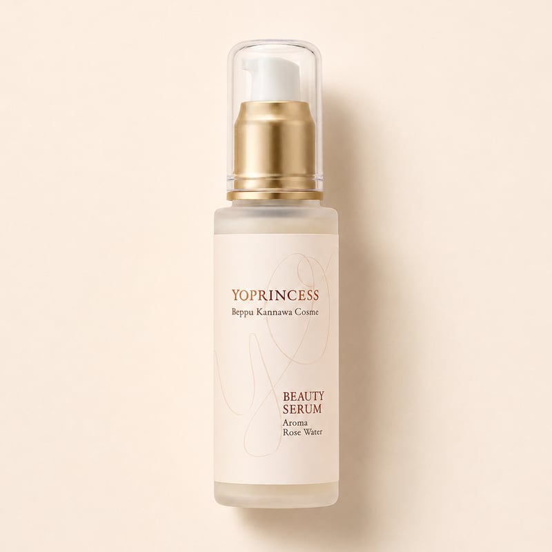 BEAUTY SERUM 保湿美容液 | YOPRINCESS