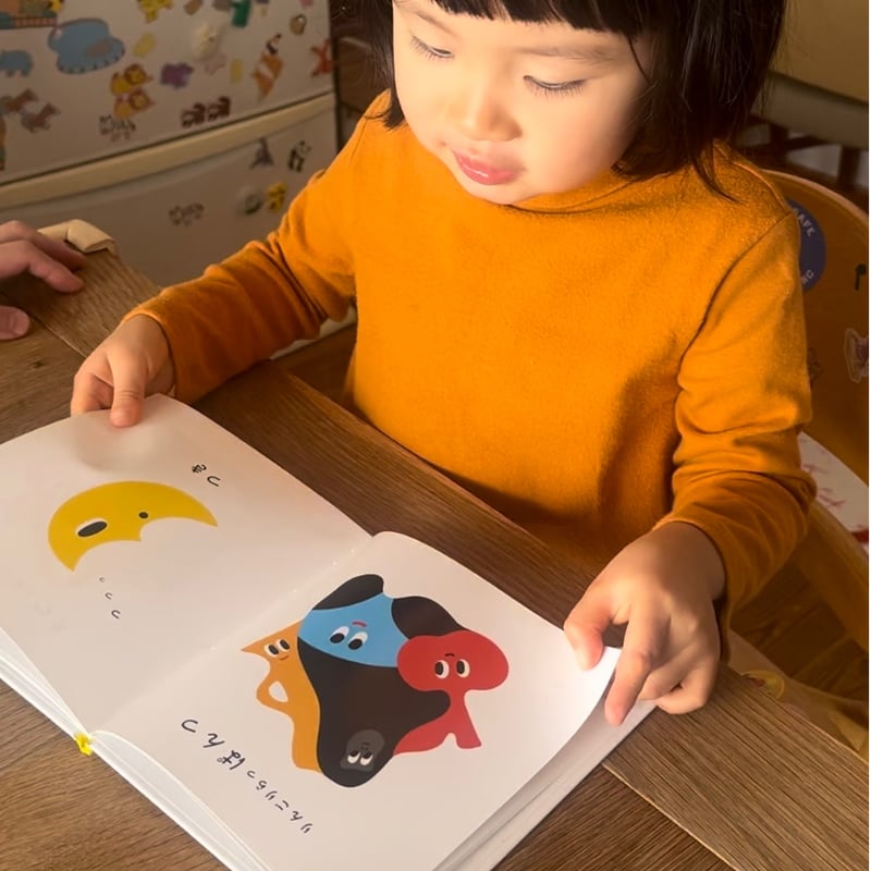 りんごりらっぱんつ | tone tone books