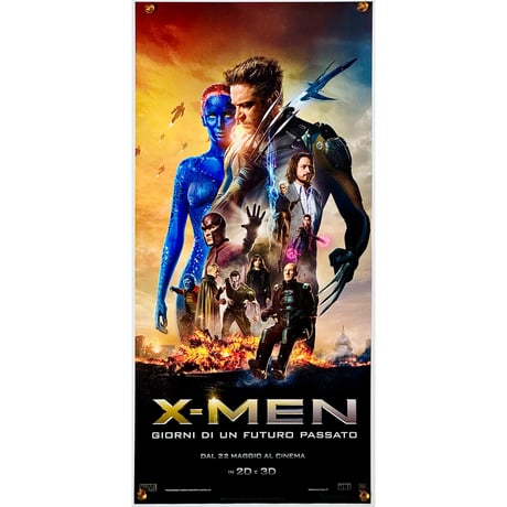 xmen | STORES
