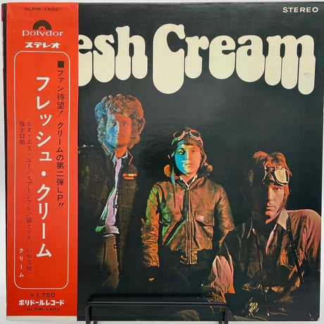 【レコード】Cream / FRESH CREAM【L-47】