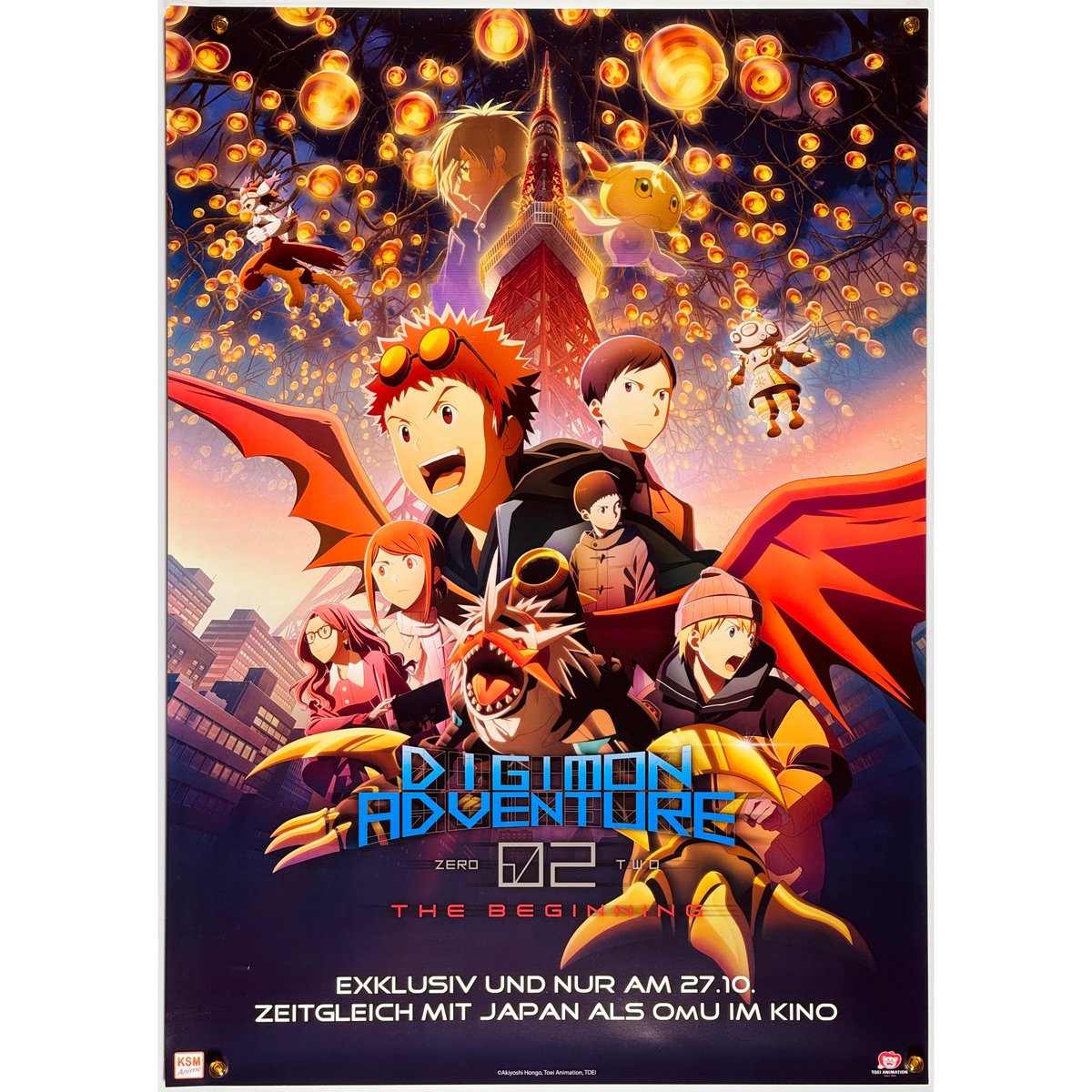 劇場ポスター/2023年公開/ドイツ/オリジナル】デジモン 劇場ポスター/2023年公開/ドイツ/オリジナル】デジモン