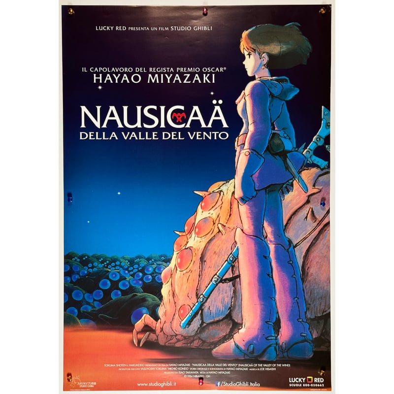 風の谷のナウシカ 』 映画 アニメ ポスター イタリア オリジナル 風の谷のナウシカ 』 映画 アニメ ポスター イタリア オリジナル