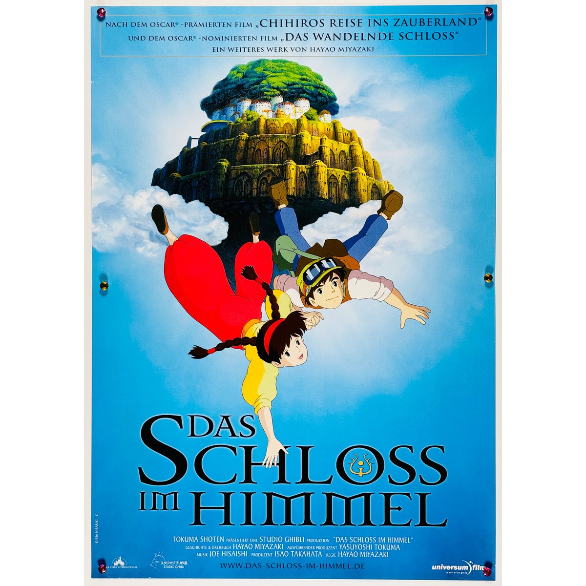 低価格の (1986) 天空の城ラピュタ - Database Movie The 低価格の (1986) 天空の城ラピュタ - Database Movie The