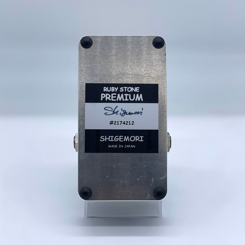 エフェクター】Shigemori Ruby Stone Premium【EF-545】 | 