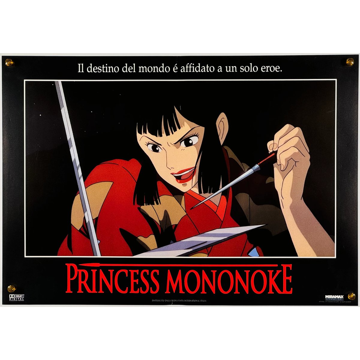 SDVX SOUND VOLTEX vividwave B1ポスター