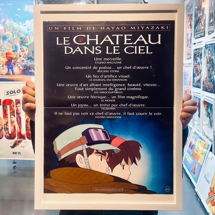 天空の城ラピュタ 』 映画 アニメ ポスター フランス オリジナル 天空の城ラピュタ 』 映画 アニメ ポスター フランス オリジナル