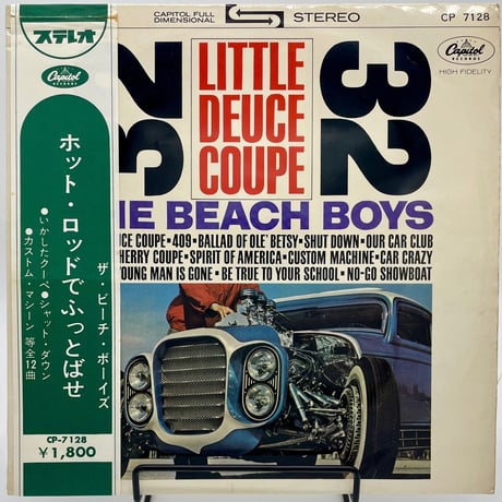 【レコード】Beach Boys / ホットロッドでぶっとばせ【L-84】