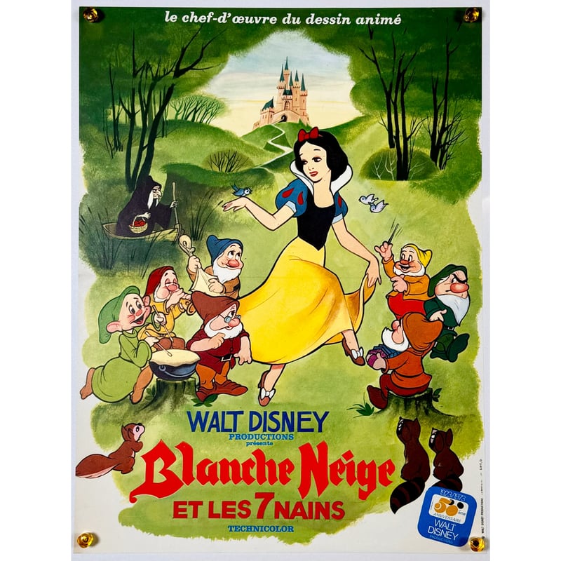 ビンテージ 高品質 ロビーカード ディズニー 白雪姫 ポスター 1937