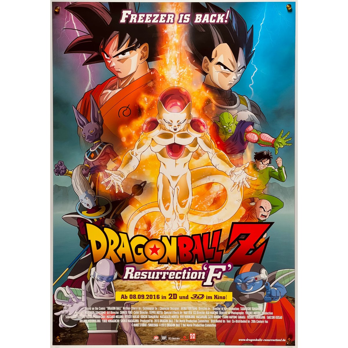 劇場ポスター/2015年公開/ドイツ/オリジナル】ドラゴンボールZ 劇場ポスター/2015年公開/ドイツ/オリジナル】ドラゴンボールZ