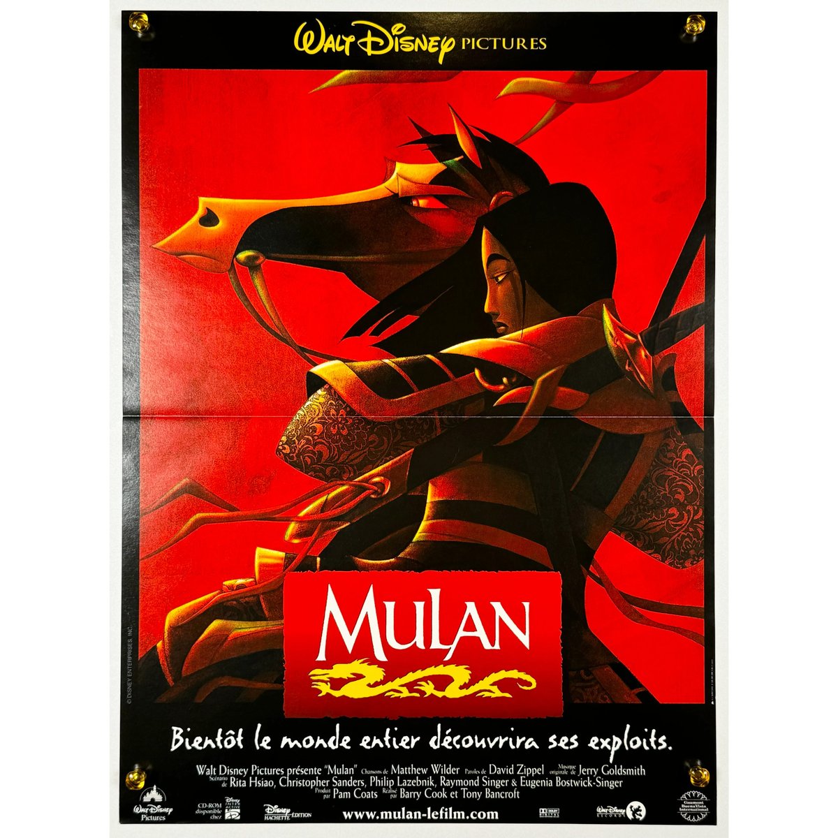 非売品)ムーラン B1 ディズニー映画ポスター 非売品)ムーラン B1 ディズニー映画ポスター