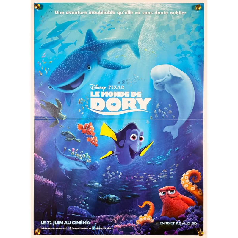 1枚のみ】ファインディングドリー フランス版ポスター