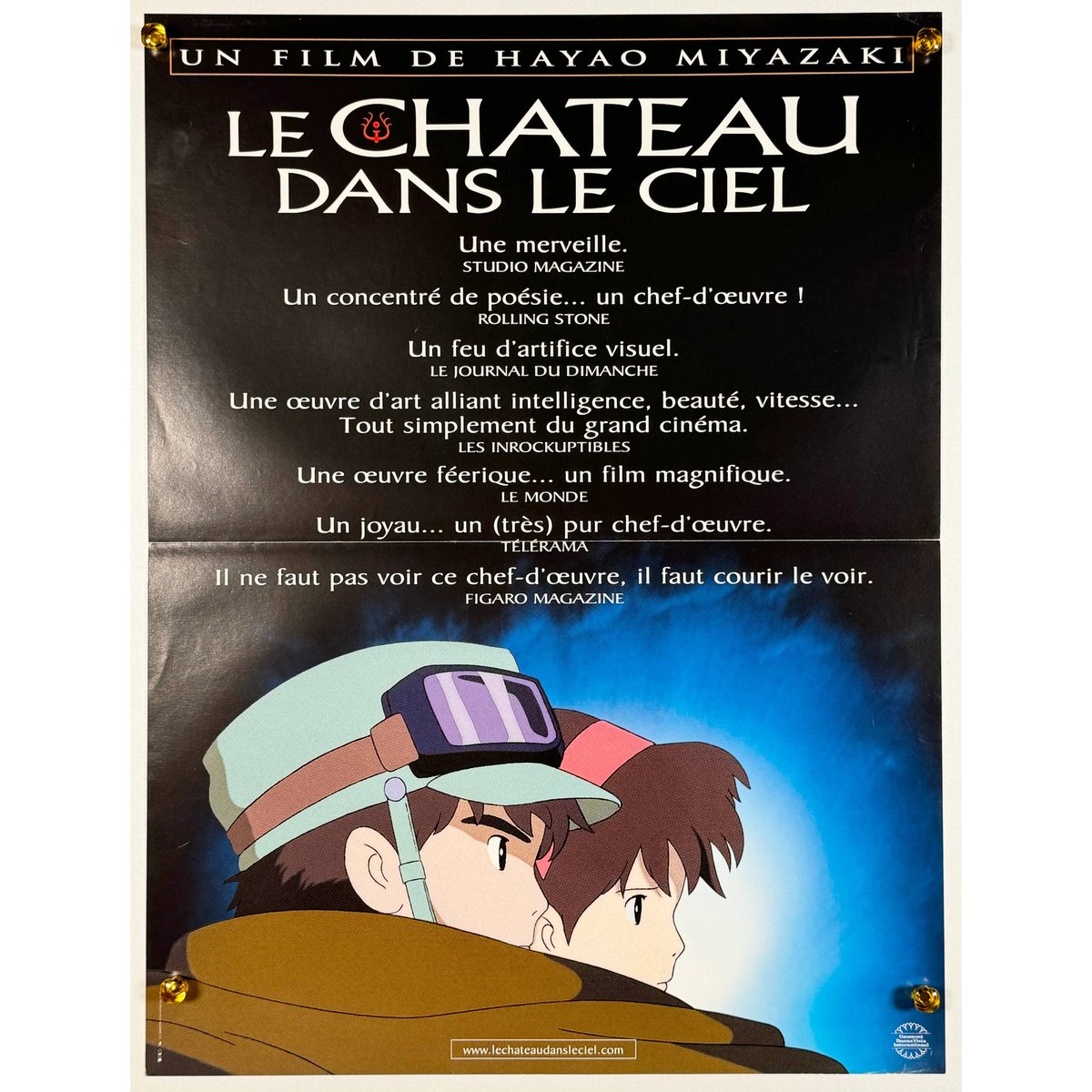 天空の城ラピュタ 』 映画 アニメ ポスター フランス オリジナル 天空の城ラピュタ 』 映画 アニメ ポスター フランス オリジナル