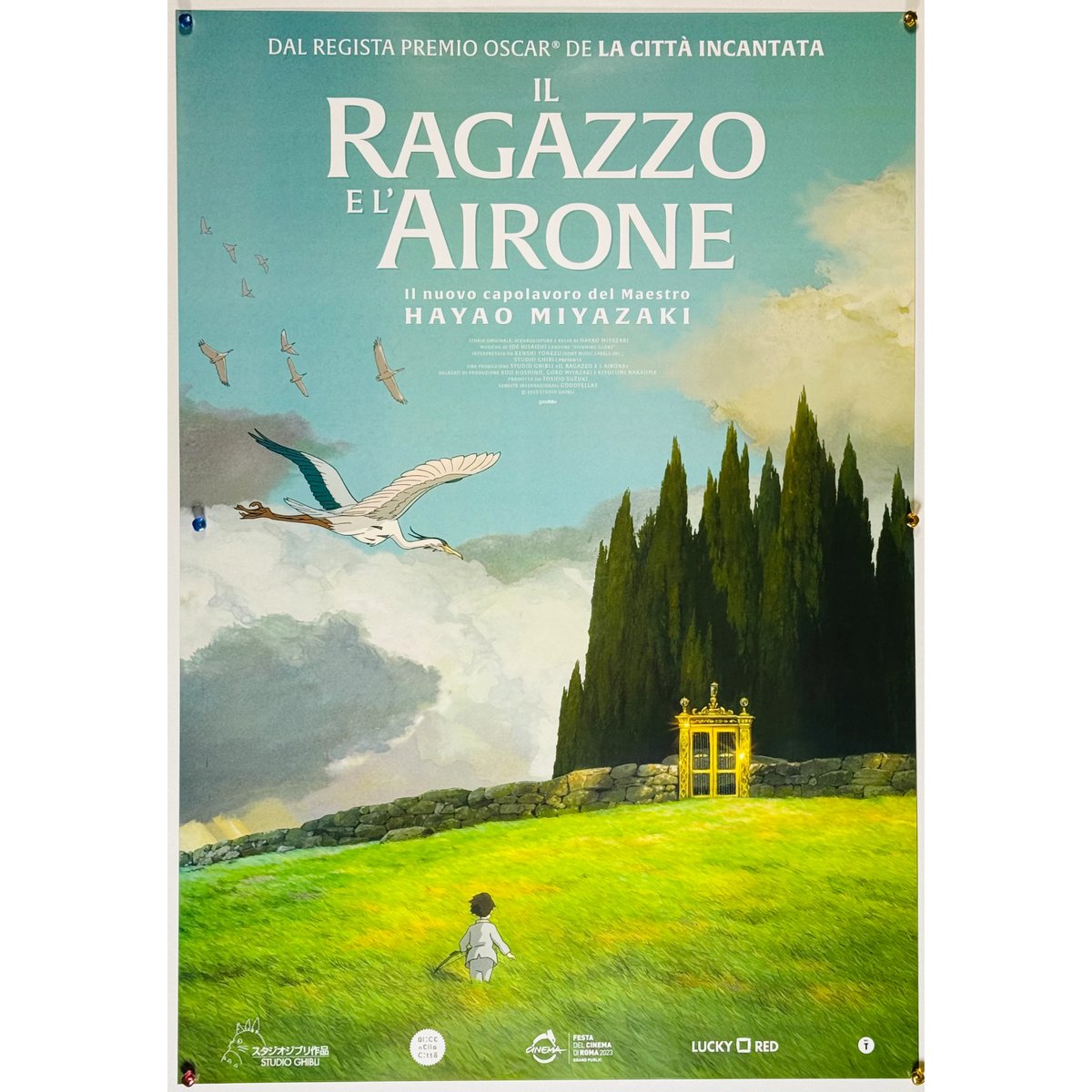 B1サイズ『君たちはどう生きるか』宣伝用ポスター Amazon.co.jp: 映画ポスター 海外版 君たちはどう生きるか (28