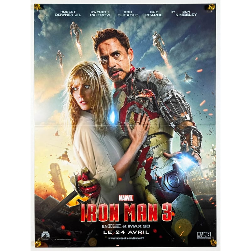 劇場ポスター/2013年公開/フランス/オリジナル】アイアンマン3 劇場ポスター/2013年公開/フランス/オリジナル】アイアンマン3