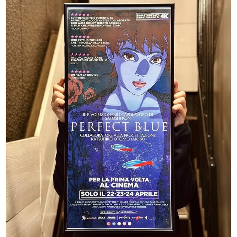 額縁入り　ポスター　PERFECT BLUE パーフェクトブルー 額縁入り ポスター PERFECT BLUE パーフェクトブルー Amazon.co