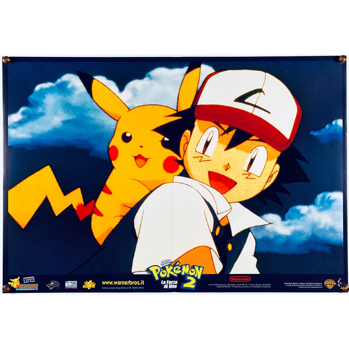 劇場版ポケットモンスター 幻のポケモン ルギア爆誕 』 映画 劇場版ポケットモンスター 幻のポケモン ルギア爆誕 』 映画