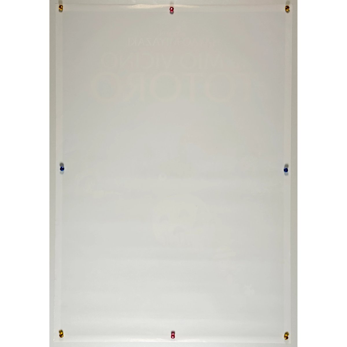 となりのトトロ 』 映画 アニメ ポスター イタリア オリジナル となりのトトロ 』 映画 アニメ ポスター イタリア オリジナル