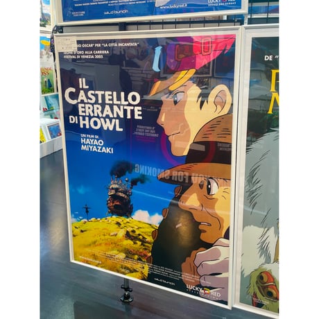 新品72弁ハウル♪人生のメリーゴーランド（3パーツ）オルフェウス720