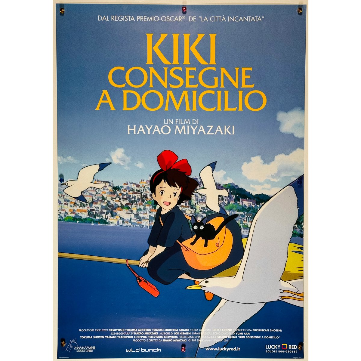 魔女の宅急便 』 映画 アニメ ポスター イタリア オリジナル 魔女の宅急便 』 映画 アニメ ポスター イタリア オリジナル