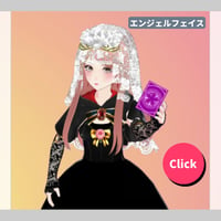 スピリチュアルタロットカード占い