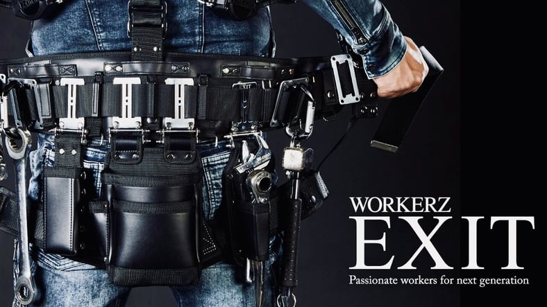 WORKERZ EXIT