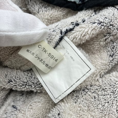 CHANEL (シャネル) ヴィンテージ ココマーク ロゴ バスローブ ガウン ジャケット