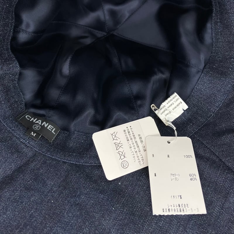 CHANEL (シャネル) 夜間飛行 刺繍 ココマーク 飛行機 帽子 ハット