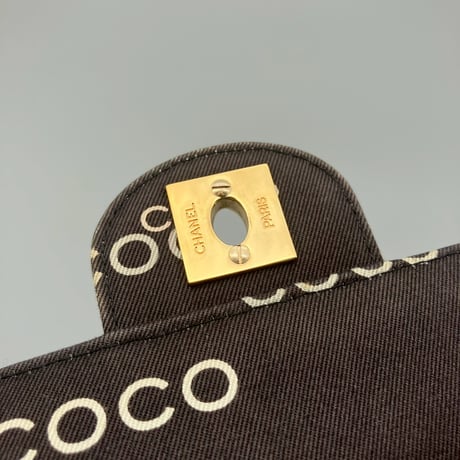 CHANEL (シャネル) ヴィンテージ チョコバー COCO ココマーク ショルダーバッグ