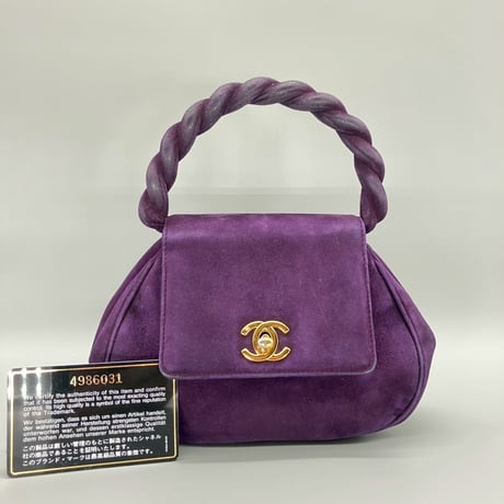 CHANEL (シャネル) ヴィンテージ スエード ツイスト ターンロック ココマーク ハンドバッグ