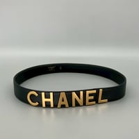 CHANEL (シャネル) ヴィンテージ ロゴ レザー ベルト