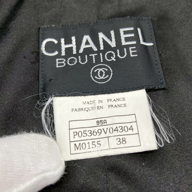 CHANEL (シャネル) ヴィンテージ ツイード 粉雪 ココボタン ジャケット