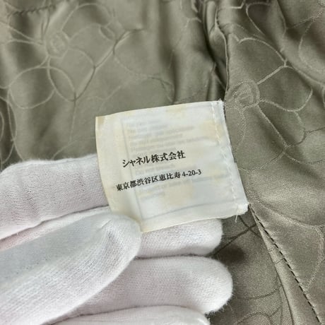 CHANEL (シャネル) ヴィンテージ レザー ロゴボタン ジャケット