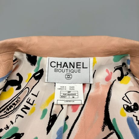 CHANEL (シャネル) ヴィンテージ ラムスキン レザー ベージュ ココボタン ベスト