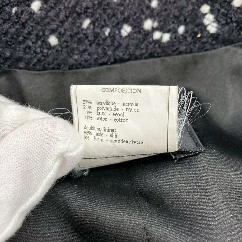 CHANEL (シャネル) ヴィンテージ ツイード 粉雪 ココボタン ジャケット