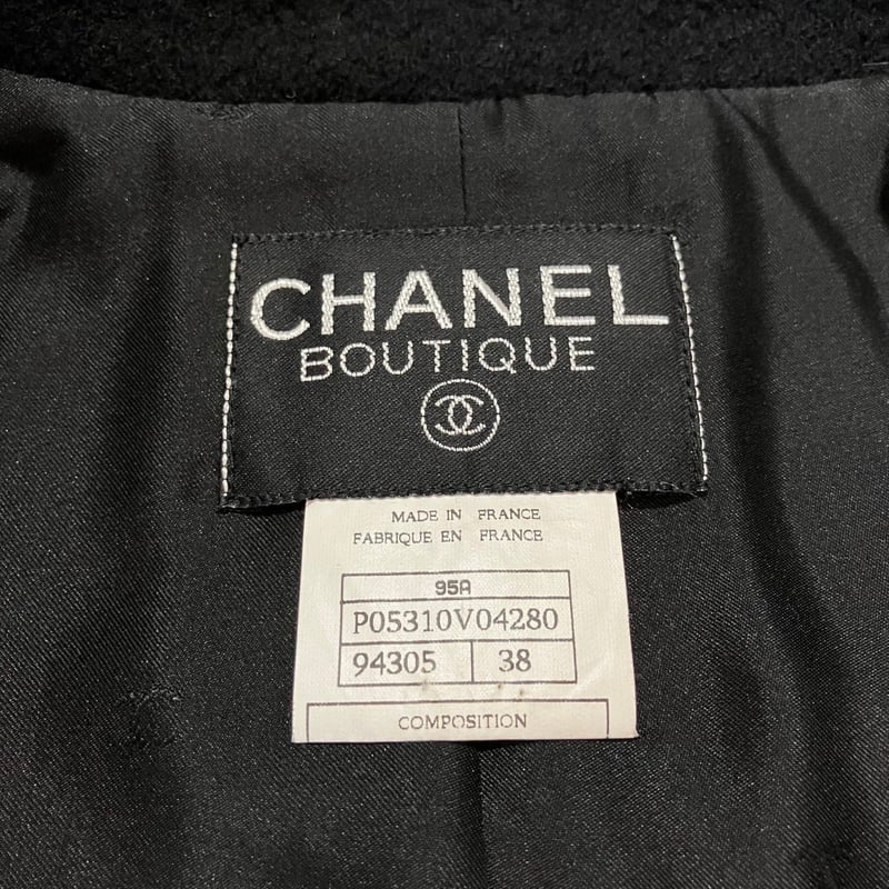 CHANEL スカート　グレー　ヴィンテージ　ココボタン fit=scale-down,w=1200