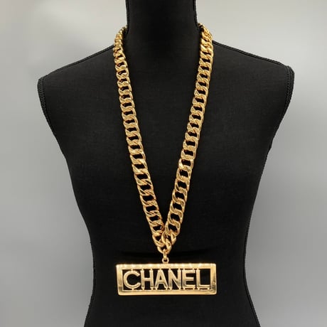 CHANEL (シャネル) ヴィンテージ ビッグロゴ ロングチェーン ネックレス
