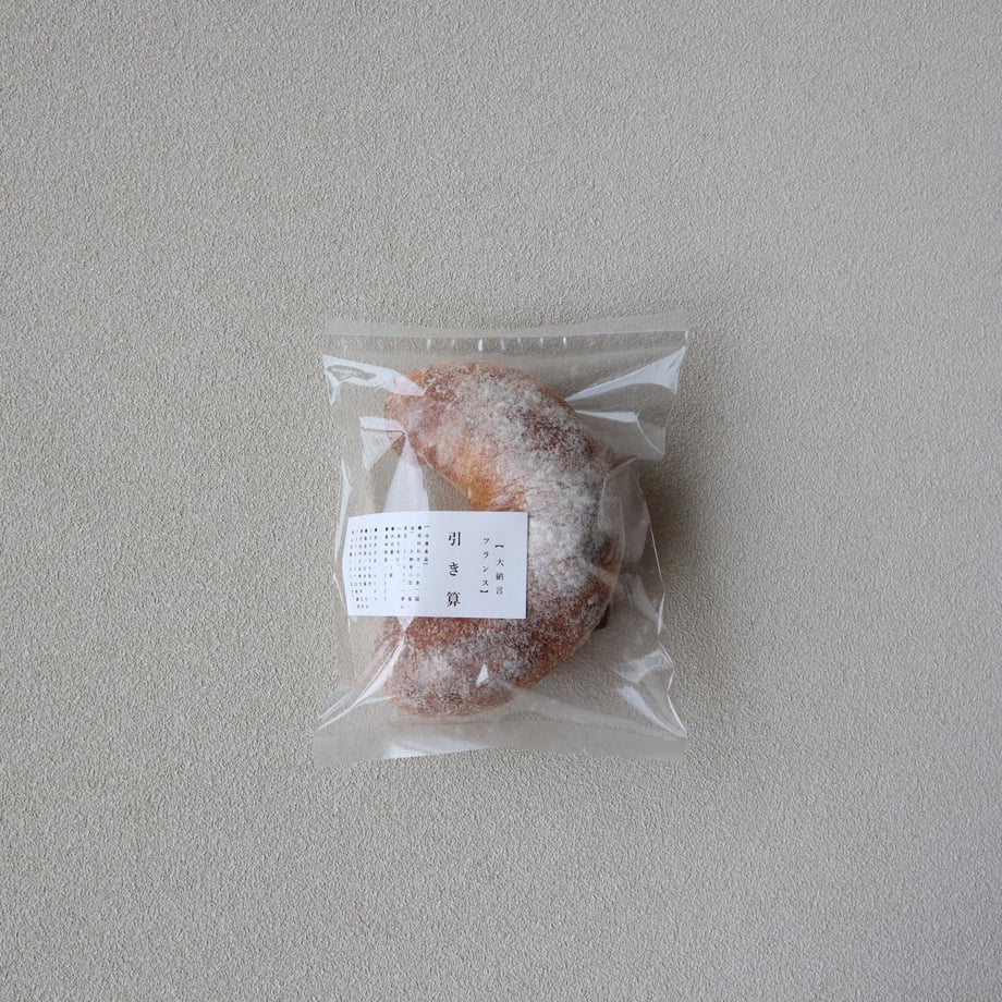 68d4b1f88119e53a82557ba7