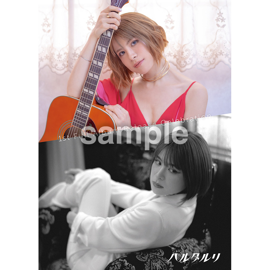 reol ポスター三枚セット fit=scale-down,w=1200